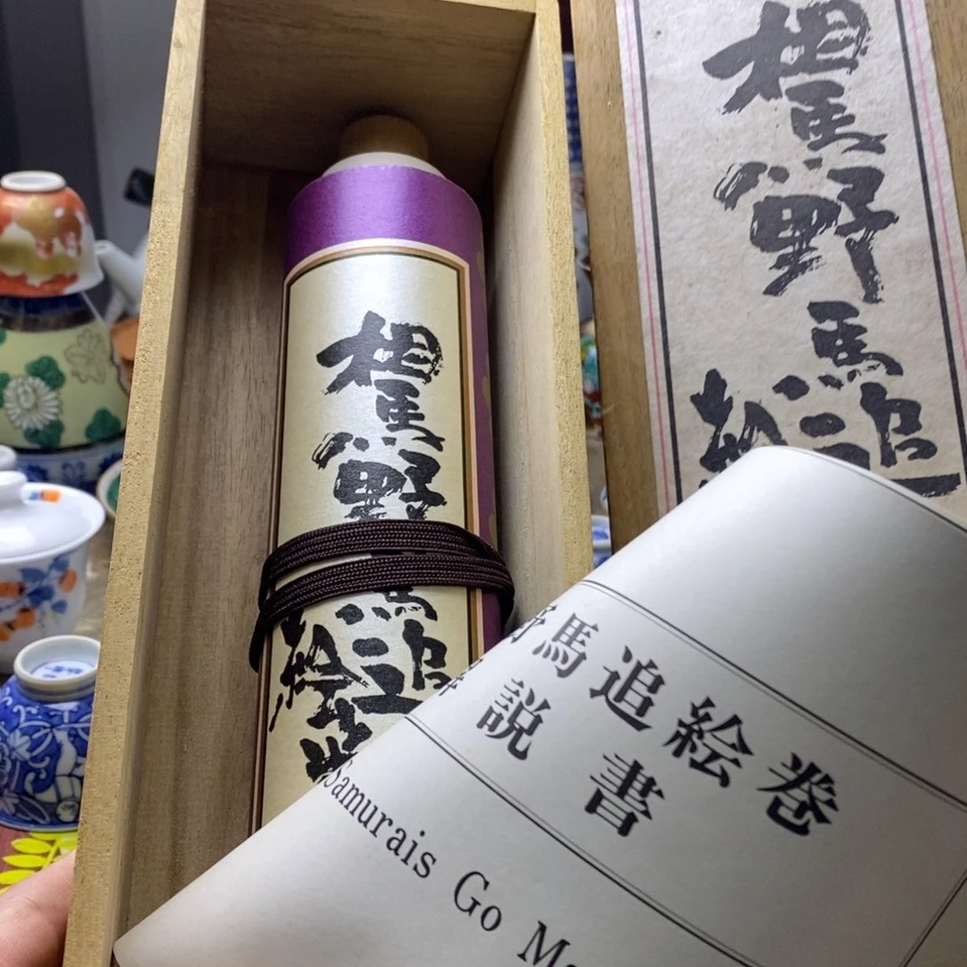 瓷片这些东西的本质还是一样呢