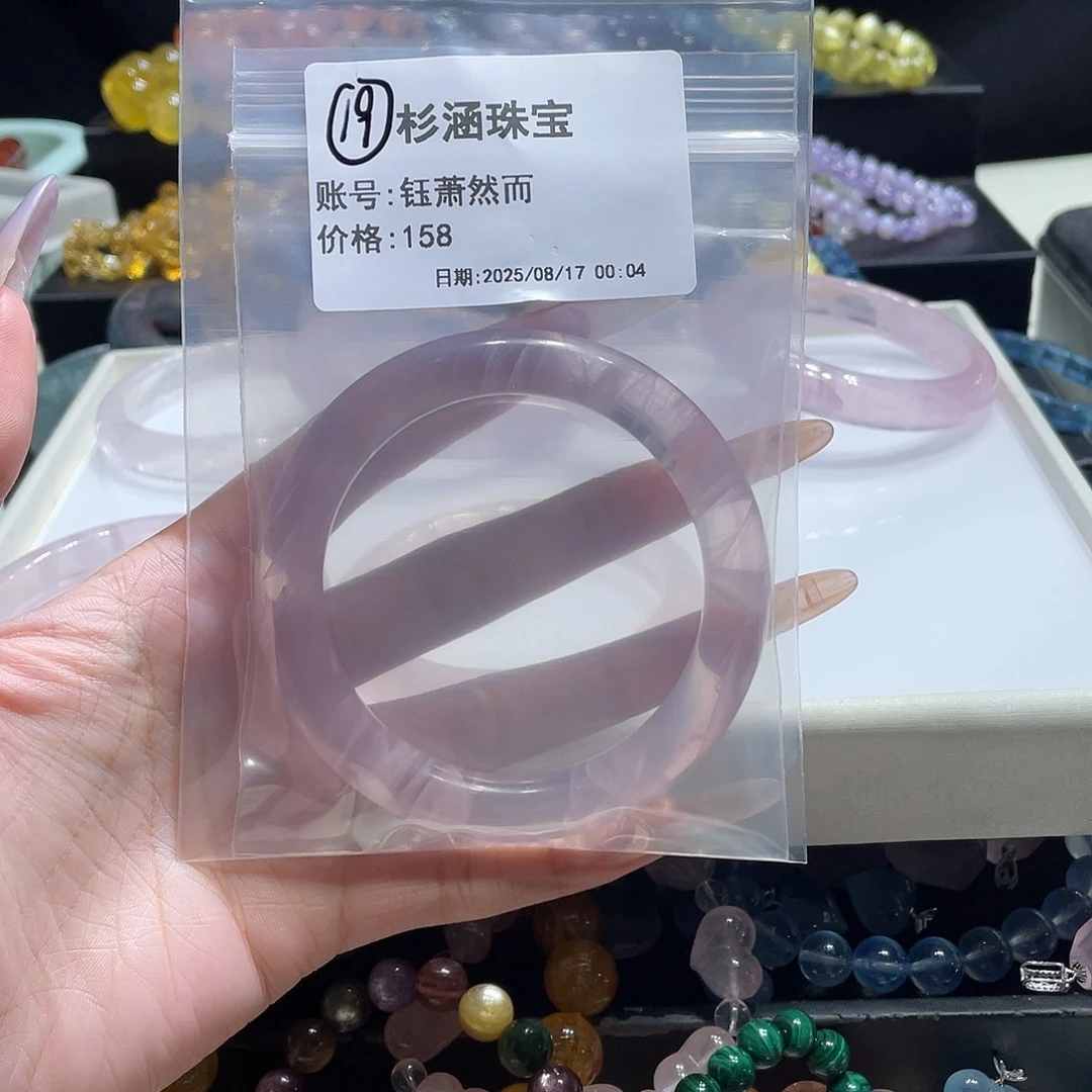水晶手链未镶嵌手镯