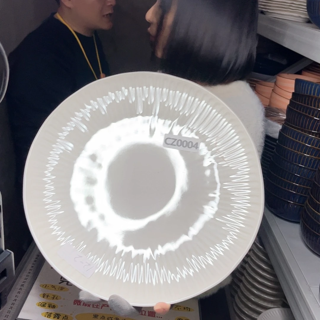 瓷片0004。        2个。大号