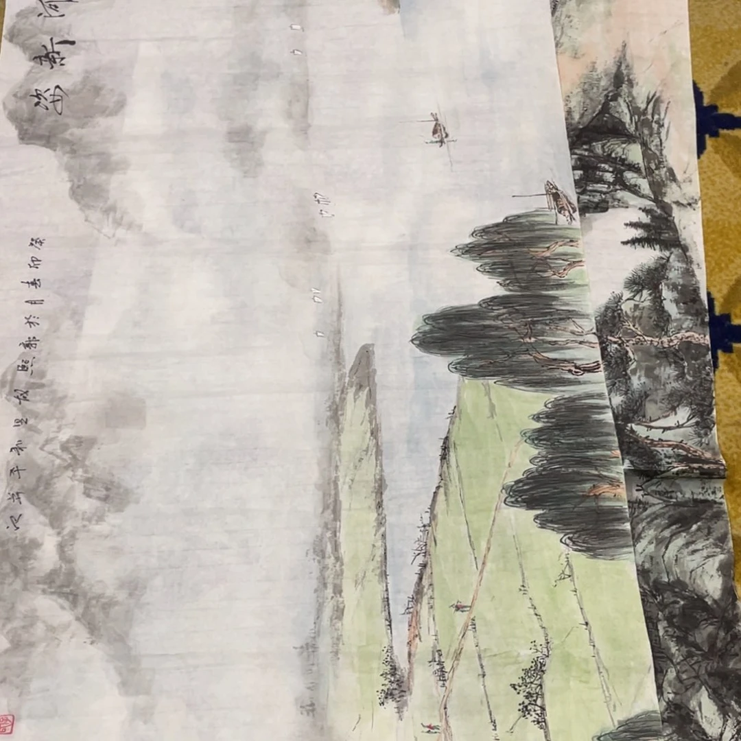 国画与**来郭老师作品555555两张