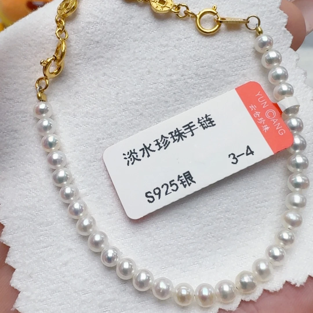 银S925镶嵌手链淡水珍珠@@