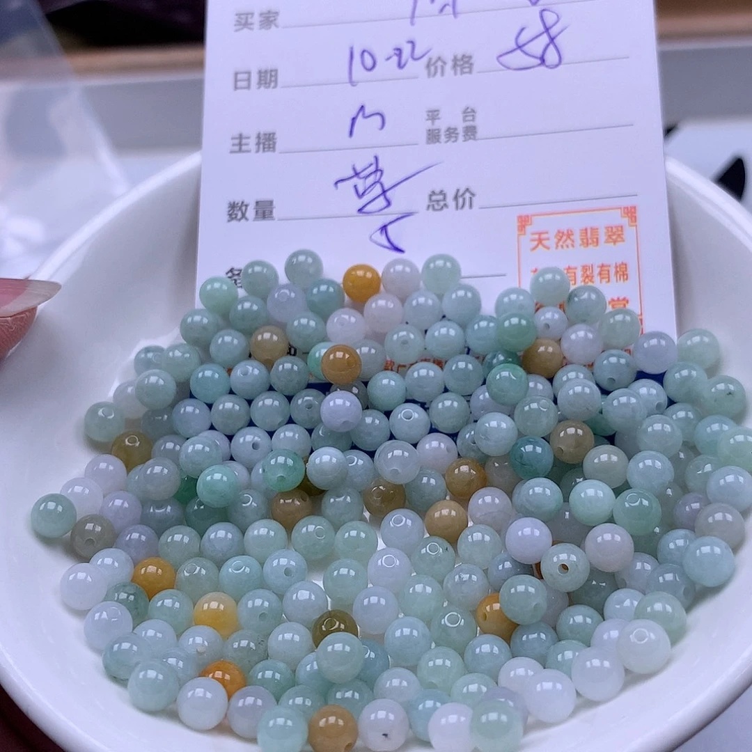 牵***光翡翠未镶嵌手链翡翠