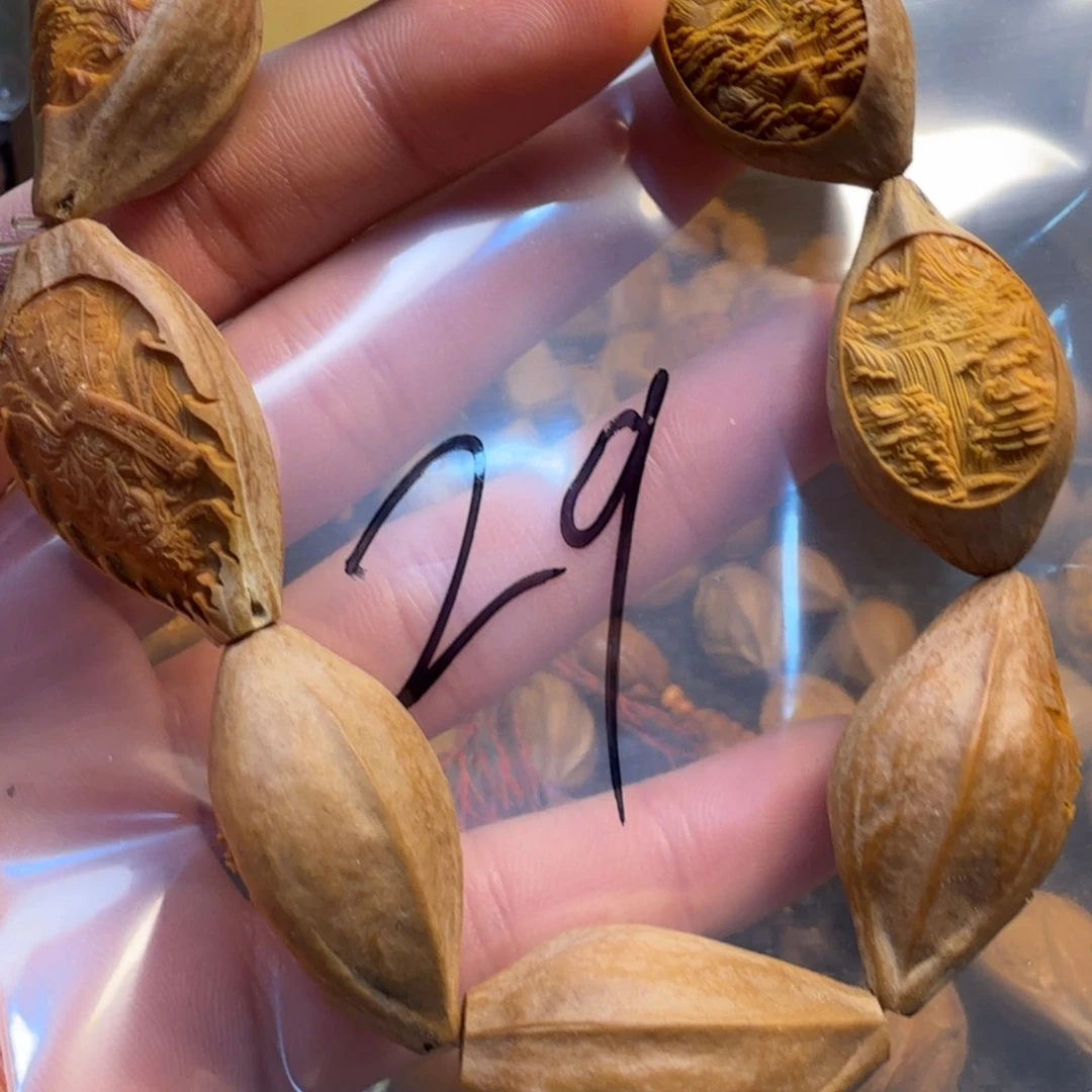 手串/手链橄榄核福利