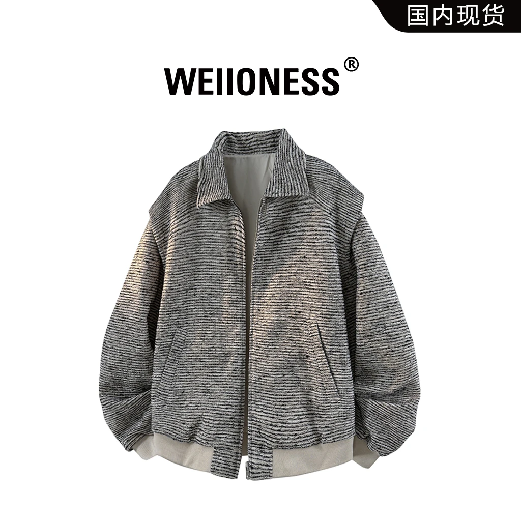 WEIIONESS翻领休闲夹克男秋季条纹长袖潮流百搭痞帅上衣宽松外套