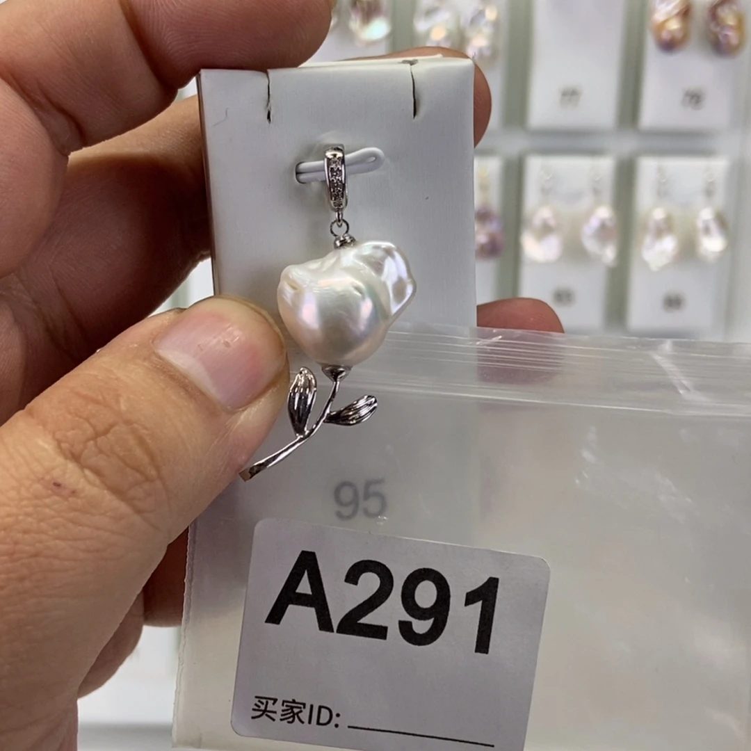 淡水珍珠吊坠(不含链)合金