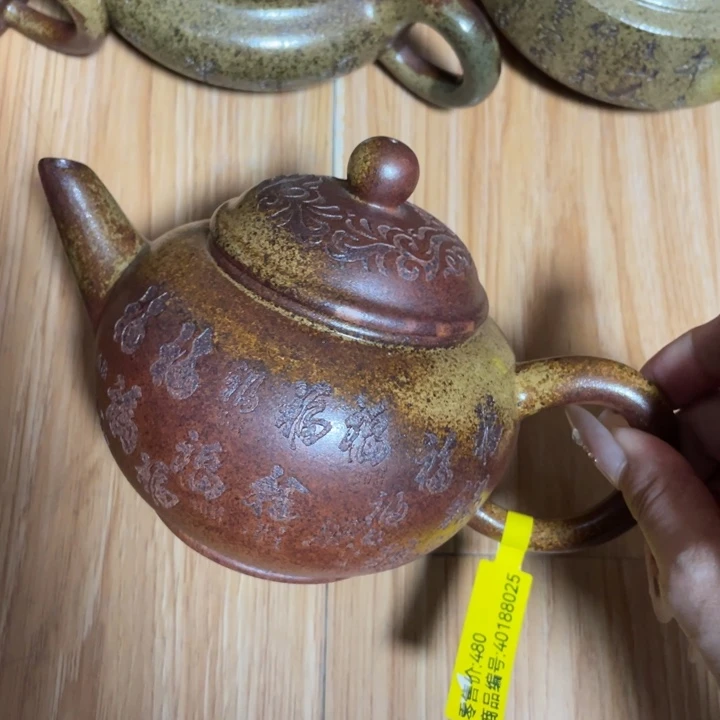 茶壶紫砂紫砂艺术作品