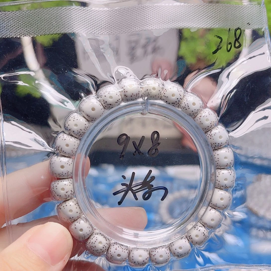把件星月菩提星月