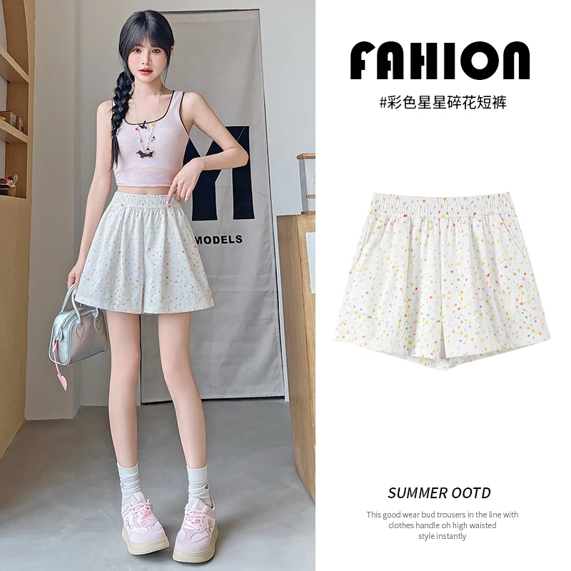 辣妹星星碎花高腰休闲短裤女2025夏季新款运动美式街头百搭直筒裤