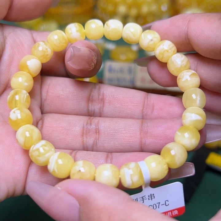 蜜蜡未镶嵌珠宝奇石