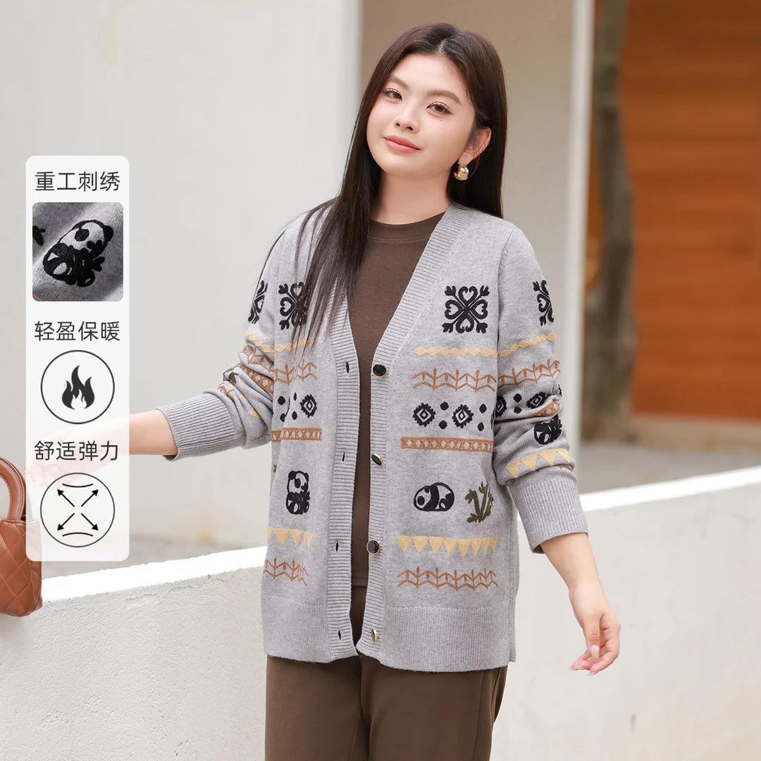 【48支安哥拉绒&重工刺绣】MsShe大码女装秋冬V领毛衣外套B2411064