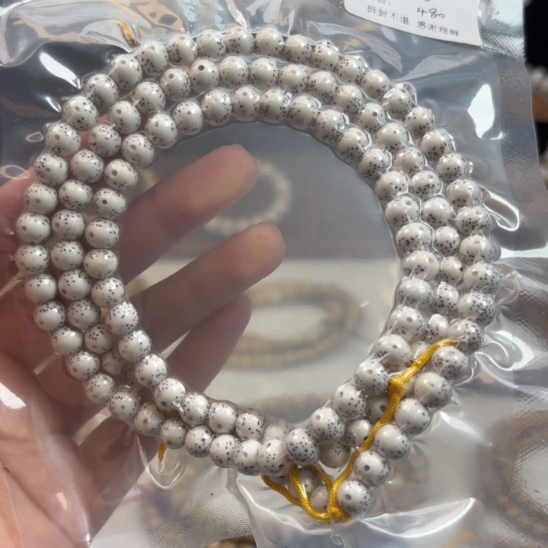 卖***缝吊坠星月菩提星月原白