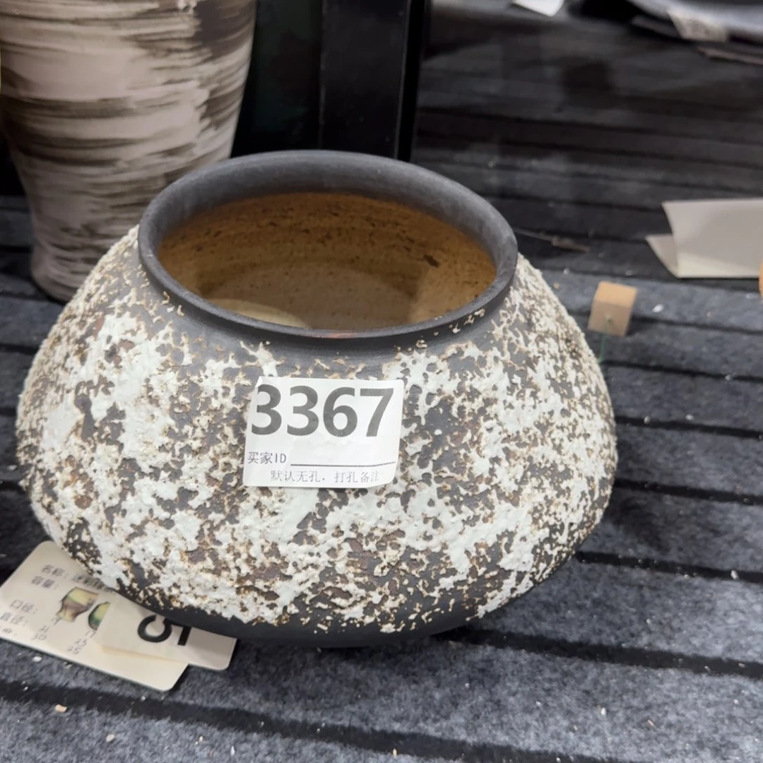 九***哥摆件景德镇高温花瓶编码3367高20口15默认无孔