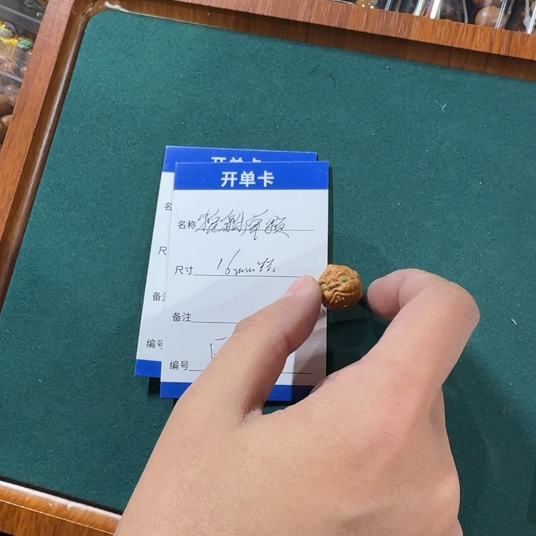 把件猴头核桃E711猴头雕刻貔貅16mm左右单颗