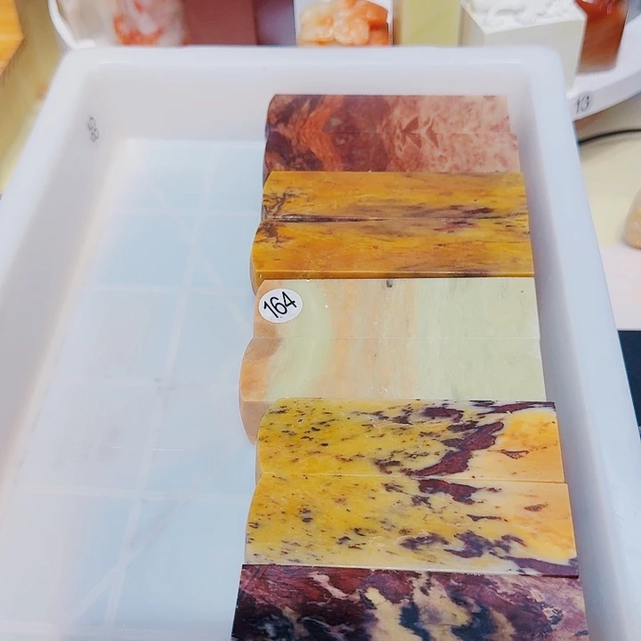 青田石印石篆刻章料