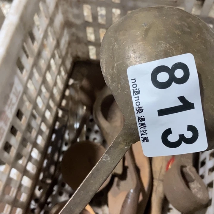 ?****?一物一图，工艺品。