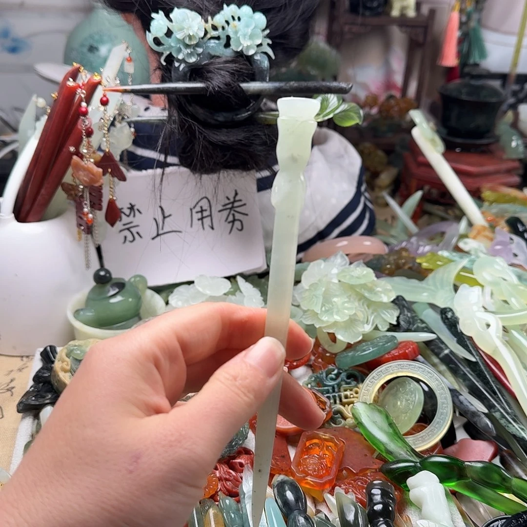 蛇纹石玉合金发饰