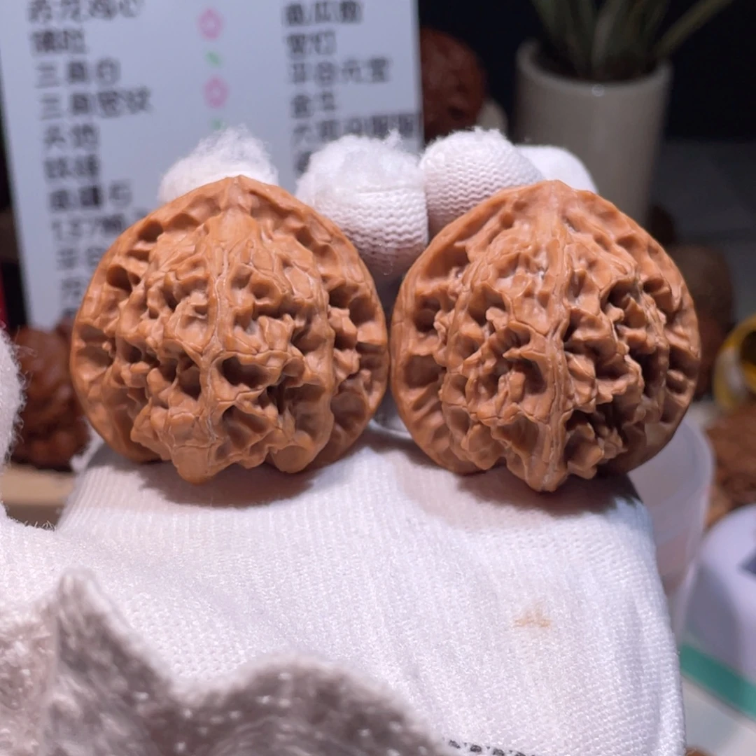 吊坠文玩核桃41 38 苹果园 2245