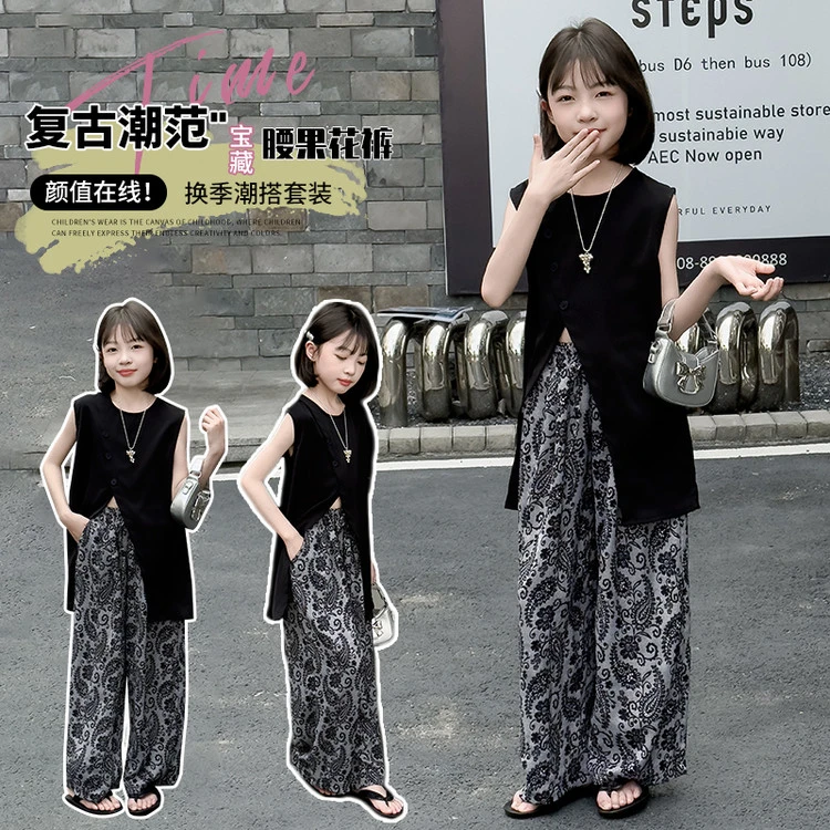 女童法式设计感无袖套装2025夏新款儿童复古网红宽松直筒裤一整套