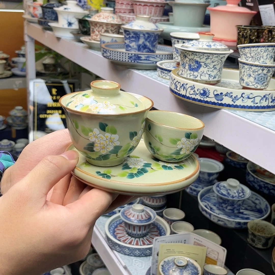 健健康康平平安安