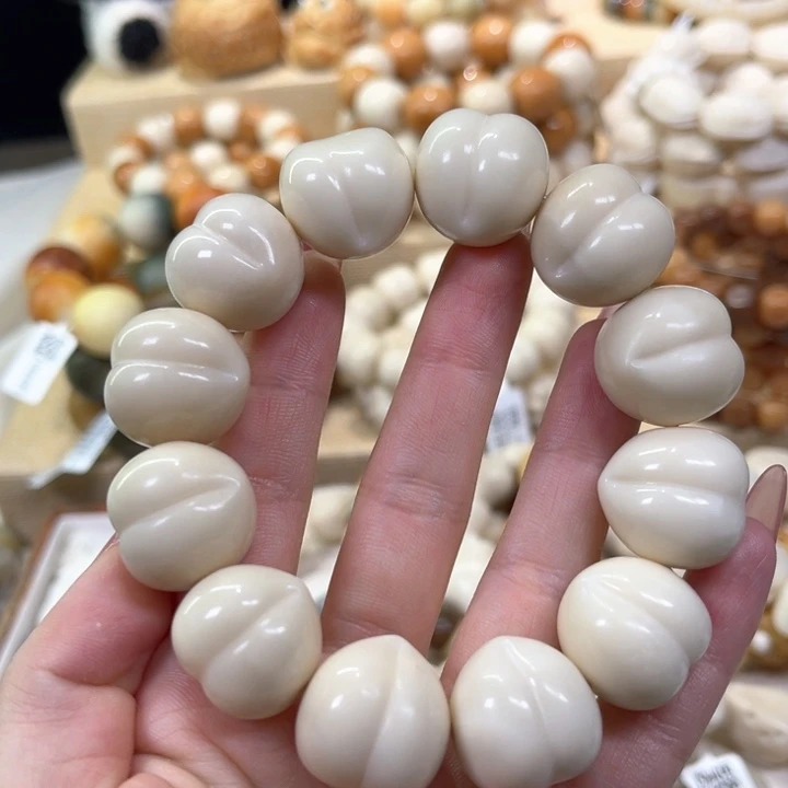 菩提根/象牙果手串水蜜桃1.17 6微瑕