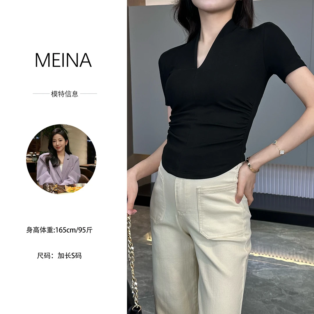 MEINA【春日田野】早春法式复古V领2025气质百搭感修身显瘦打底上衣
