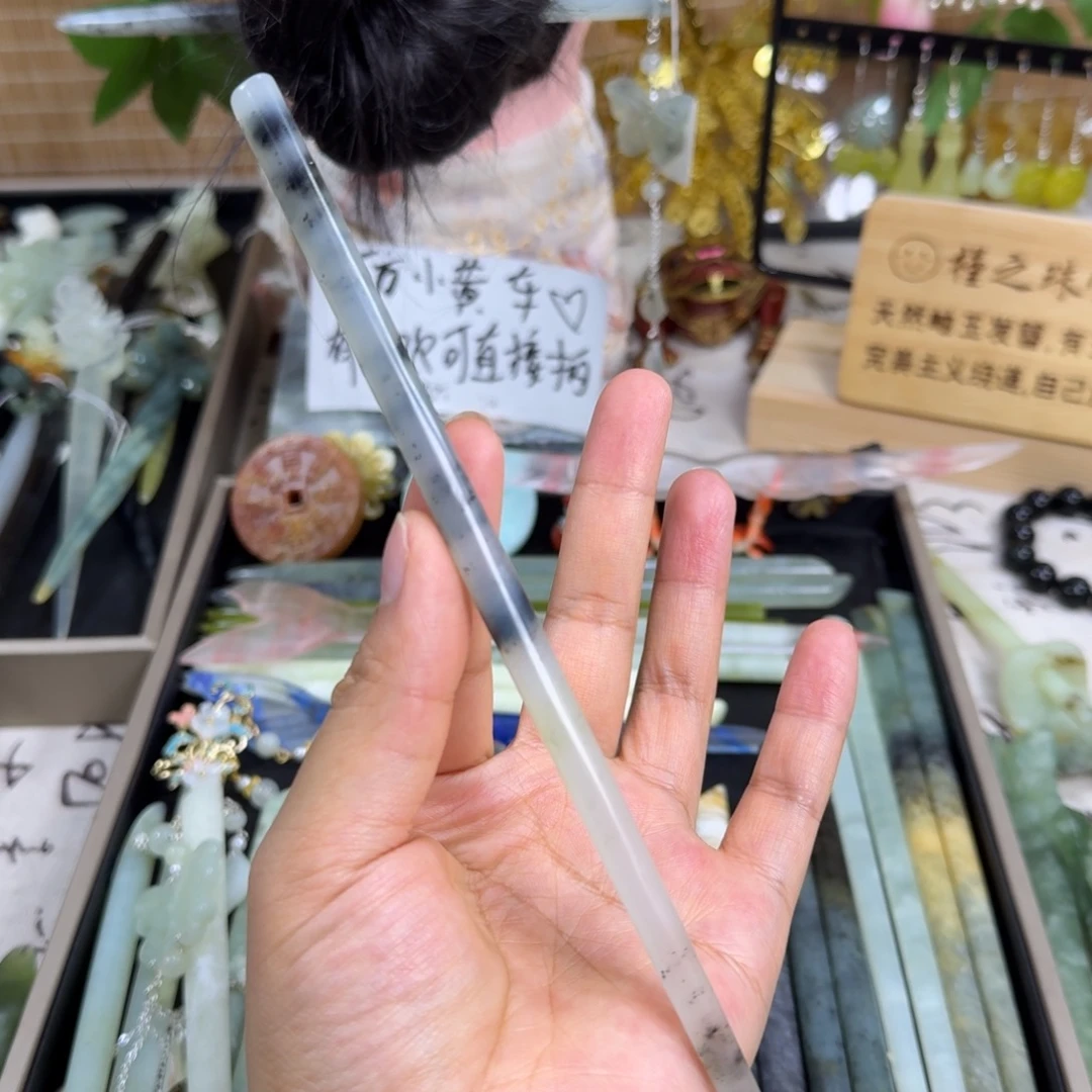 蛇纹石玉未镶嵌发饰