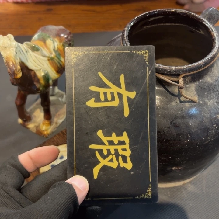 瓷片蓦****疼拾六家的瓷器瓷器