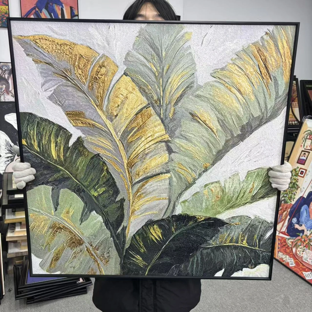 轻奢金色芭蕉叶客厅装饰画北欧艺术酒店玄关挂画高级感8080