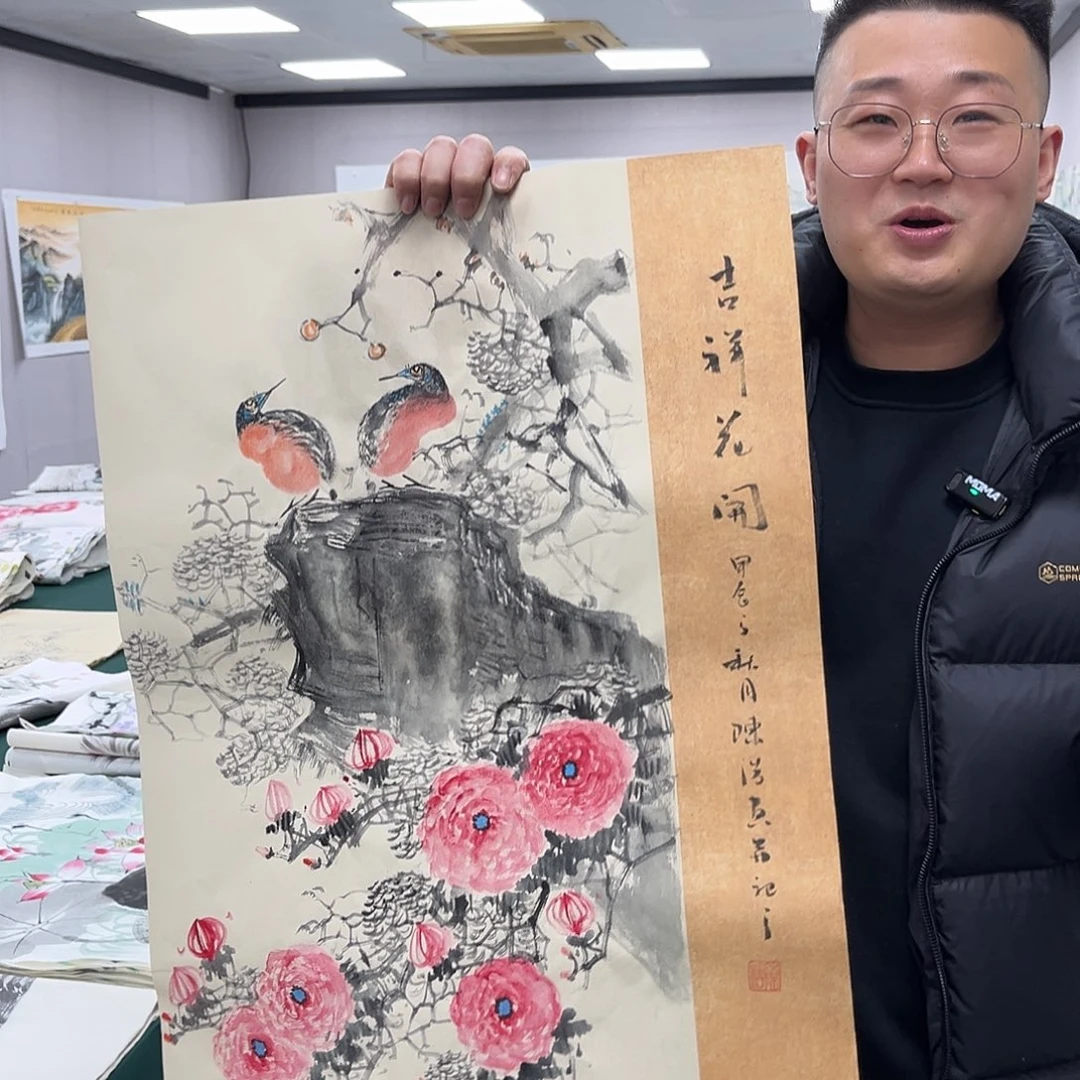 国画宣纸国画作品纯手绘
