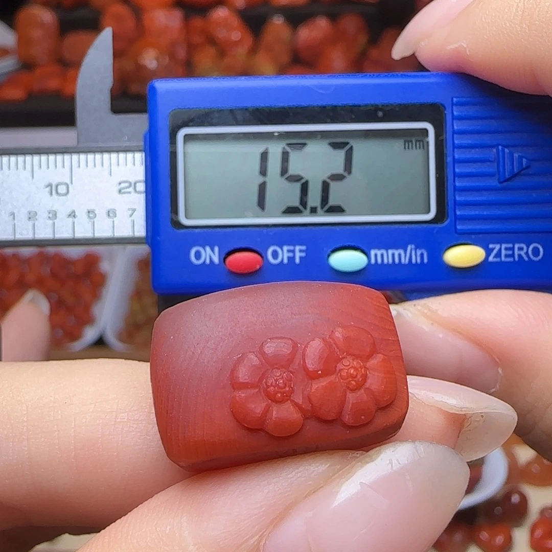 南红玛瑙未镶嵌吊坠(不含链)