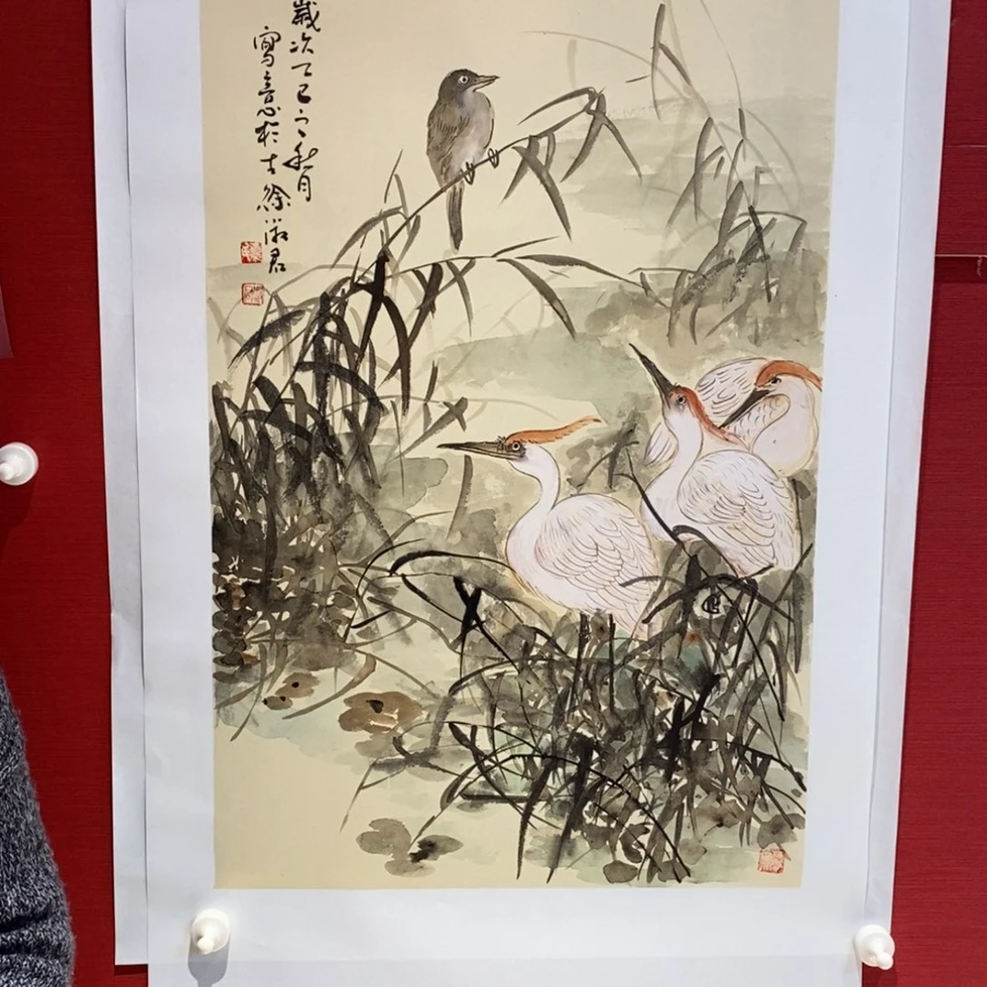 国画国画艺术国画艺术