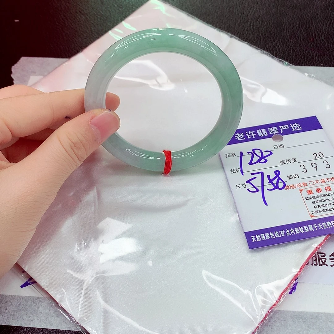 翡翠未镶嵌手镯111