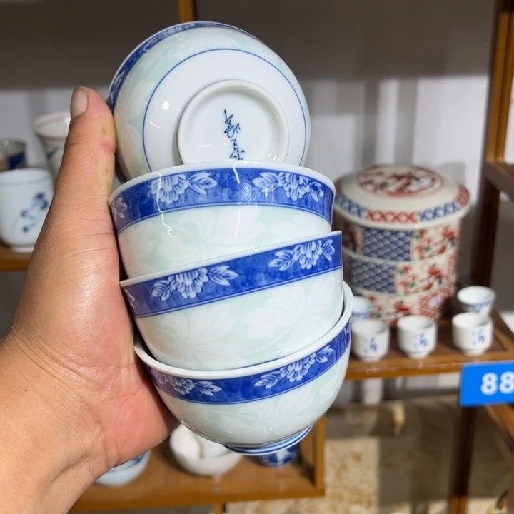 茶盏满25包邮默认微瑕凑凑单121