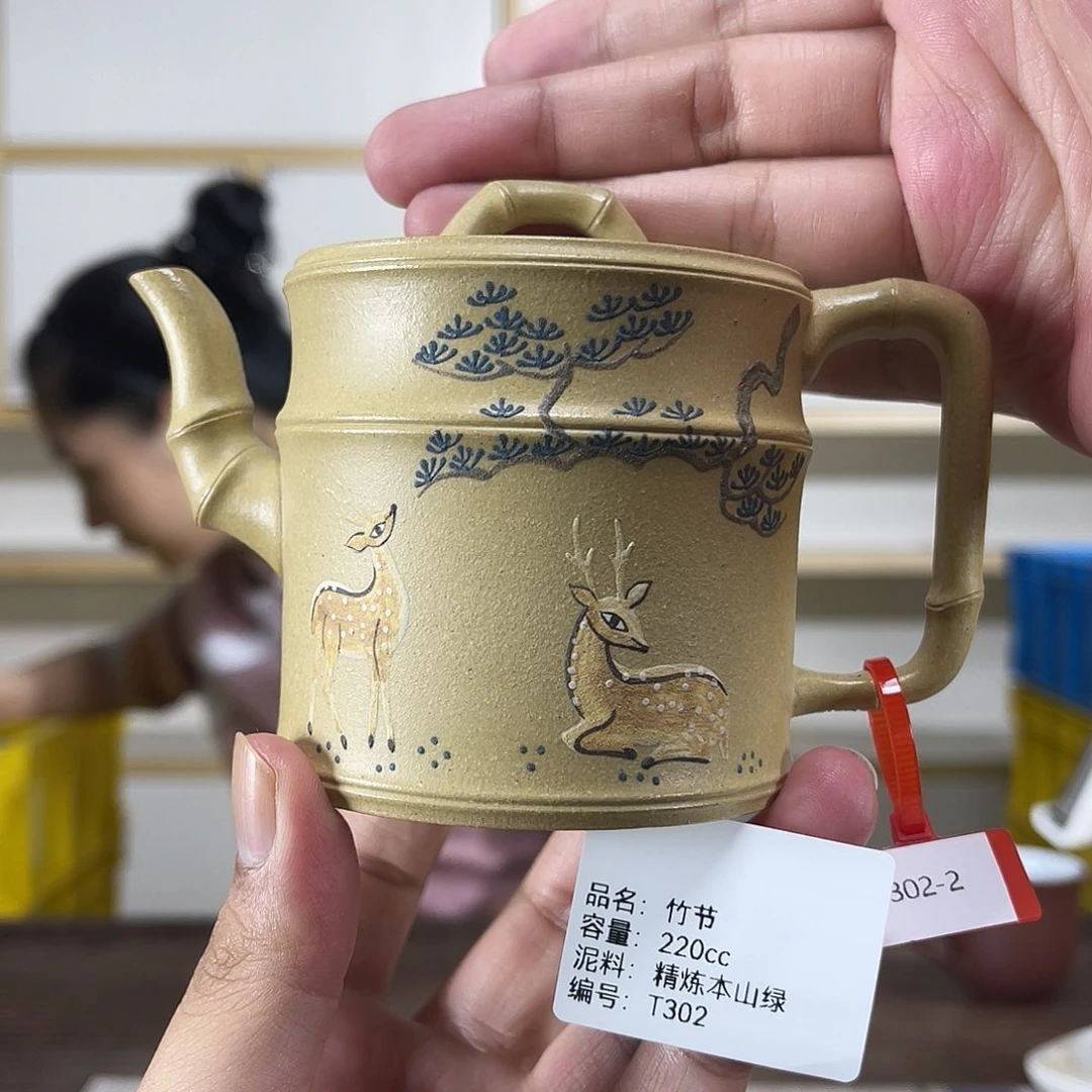 茶壶紫砂紫砂紫砂