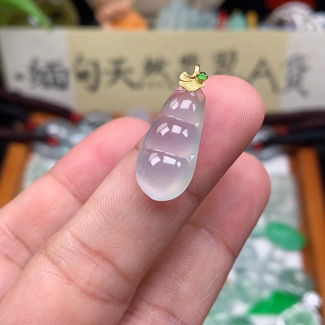 翡翠散珠18K金镶嵌缅甸天然A货翡翠冰种豆子
