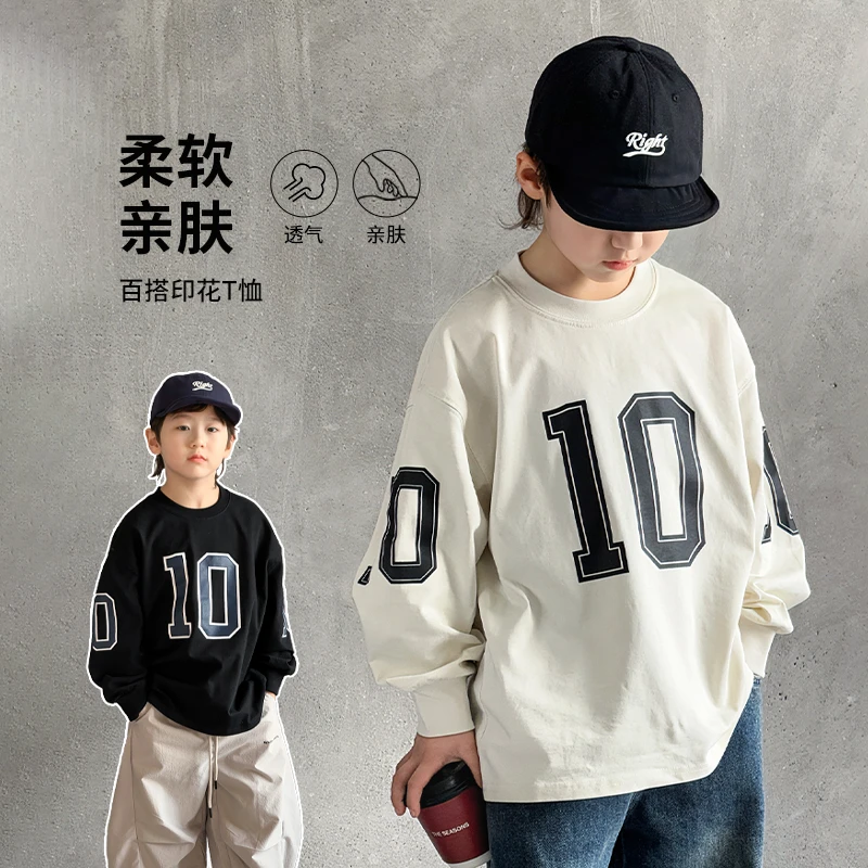 男童长袖T恤2025新款中大童春秋薄款休闲上衣男孩卫衣t宽松打底衫