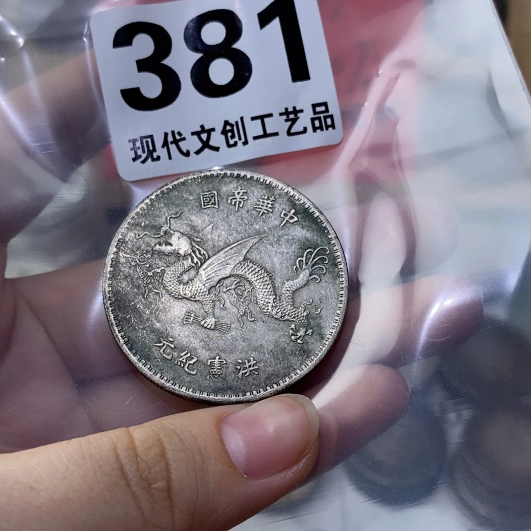铜现代文创仿古工艺品