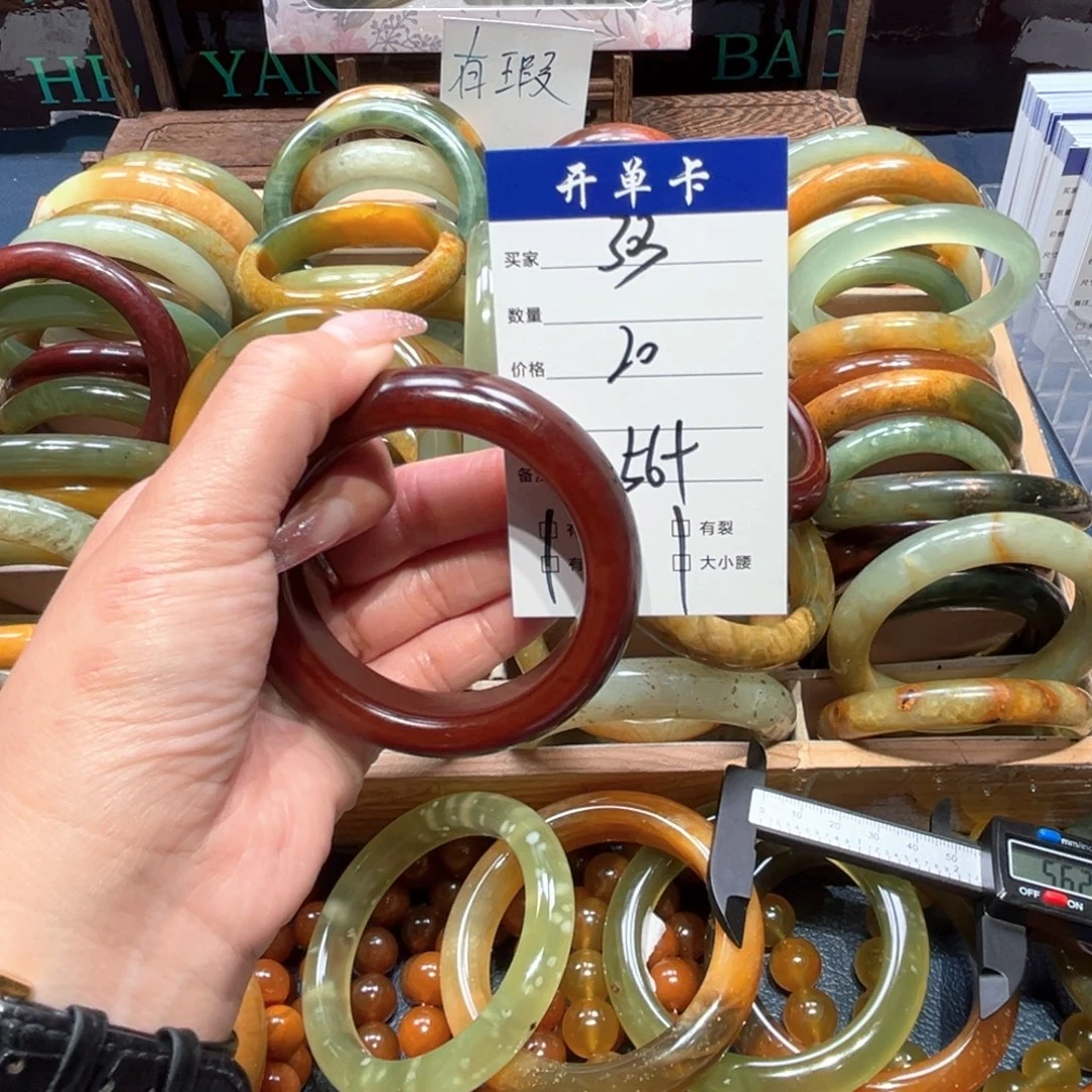 淼****蛇纹石玉未镶嵌手镯