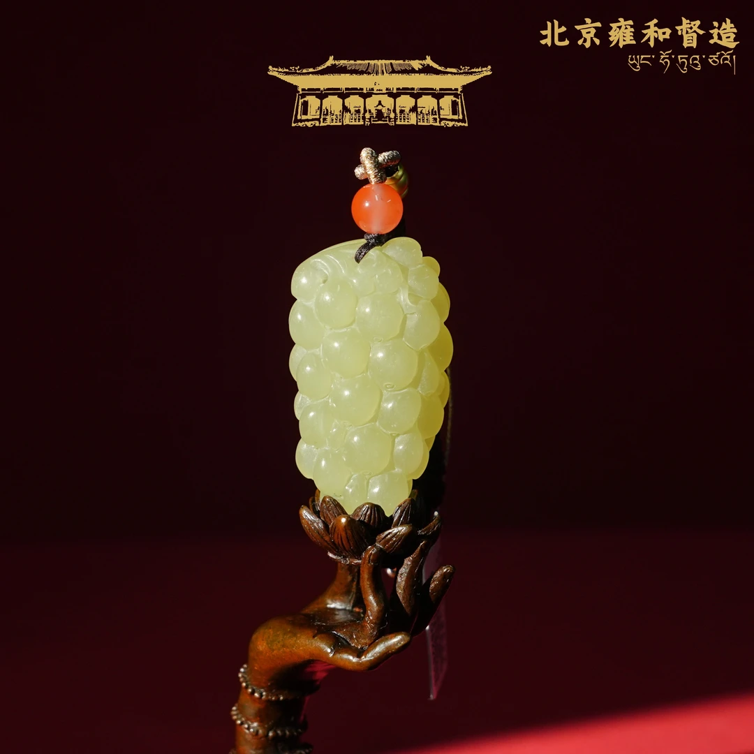 新疆若羌黄口葡萄挂件46*26.3*14.8mm29.585g1119YH009