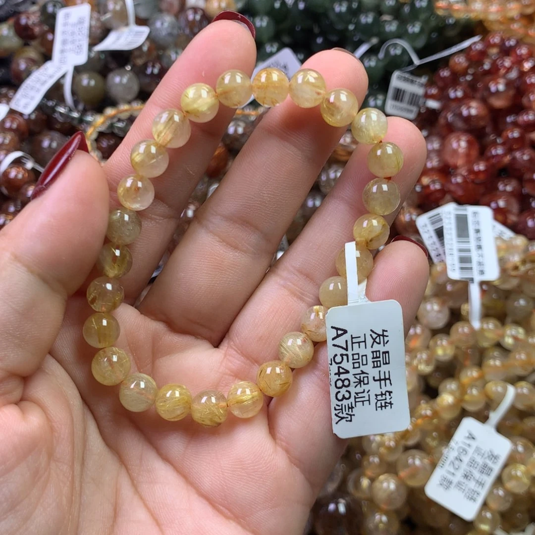 未镶嵌手链水晶1111111111