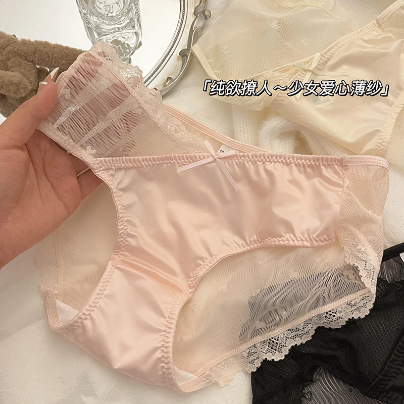 法式缎面小众~小V性感纯欲少女蕾丝奶油三角裤纯棉裆内裤女生低腰