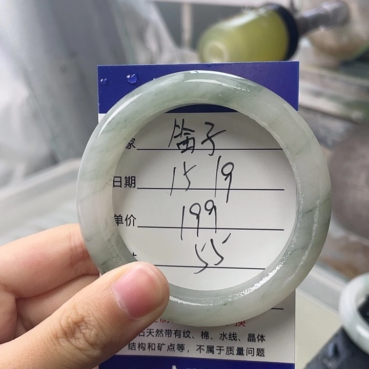 笛****未镶嵌手镯石英质玉定制