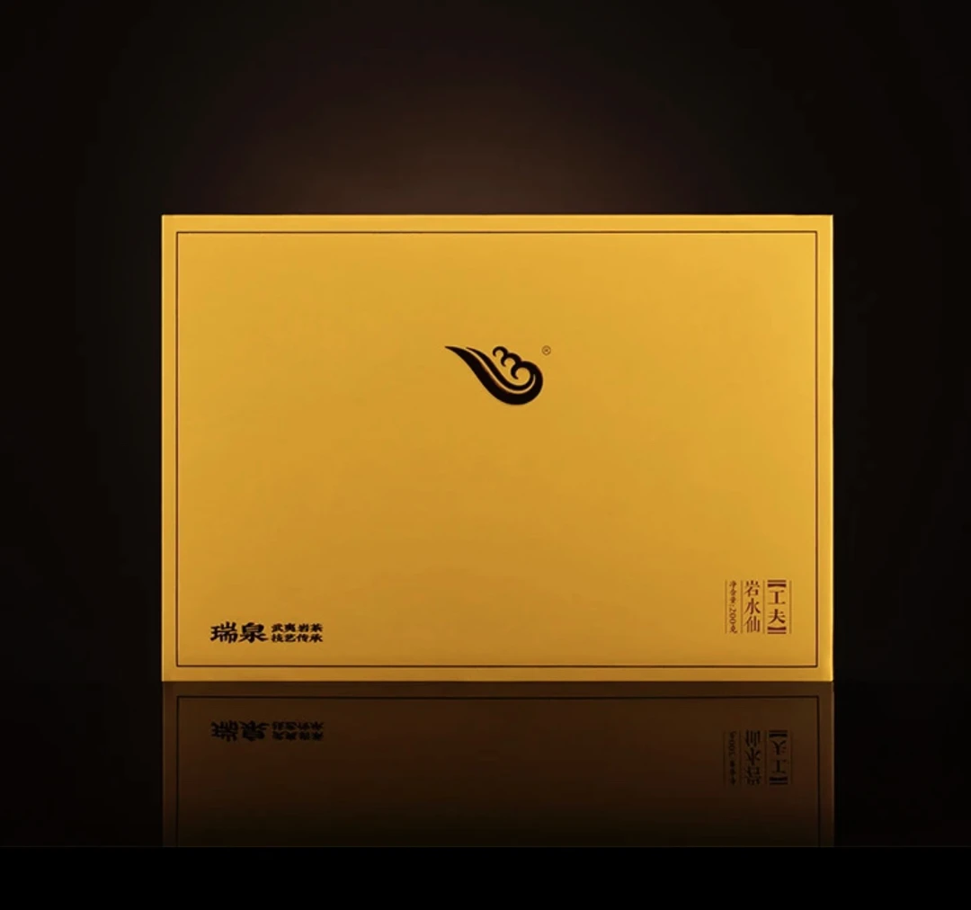 瑞泉工夫岩水仙200g（8.5g*24泡）配礼袋