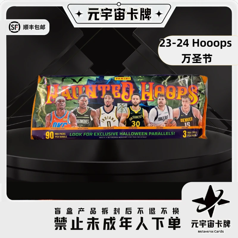 23-24 Hoops 万圣节 篮球 大包卡