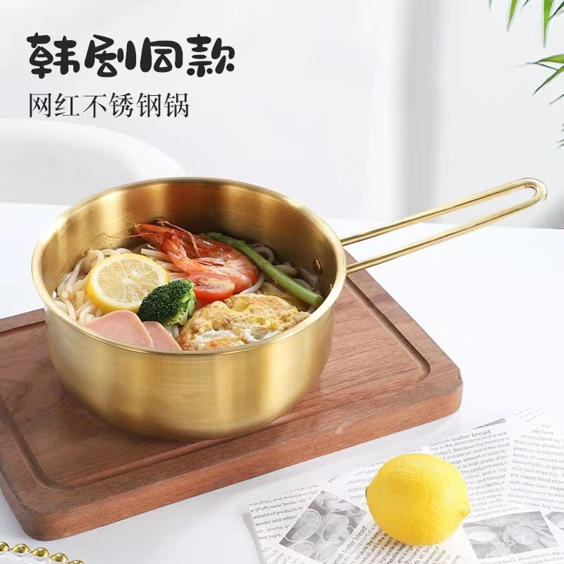 A【韩剧同款】18cm长柄海鲜锅不锈钢加厚多用奶锅泡面锅热油锅早餐