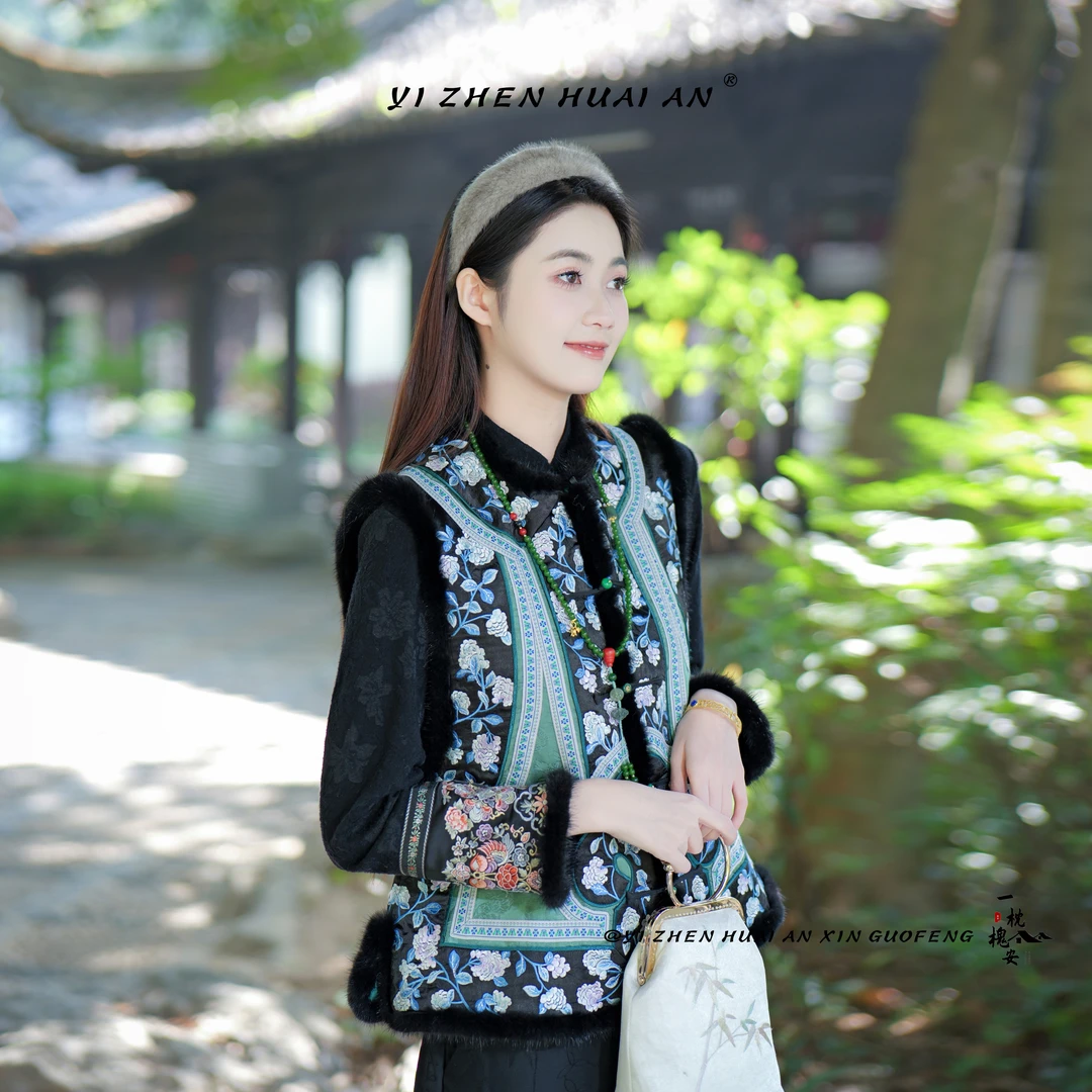 一枕槐安·【青琬】新中式原创设计时尚马甲复古传统民族风刺绣刺绣
