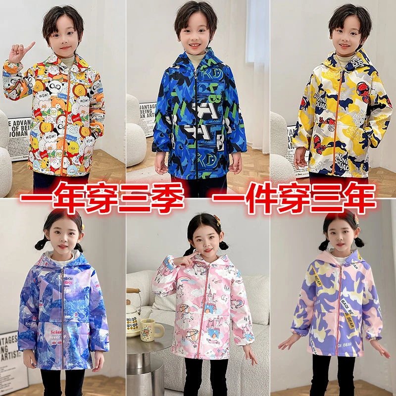儿童罩衣防水防脏罩衫男女宝宝春秋冬季加绒加厚羽绒服护衣外穿