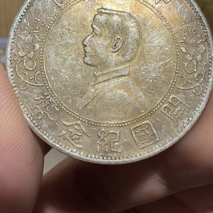 （一家臻藏）可吸翻可吹响龙洋工艺品 精选摆件