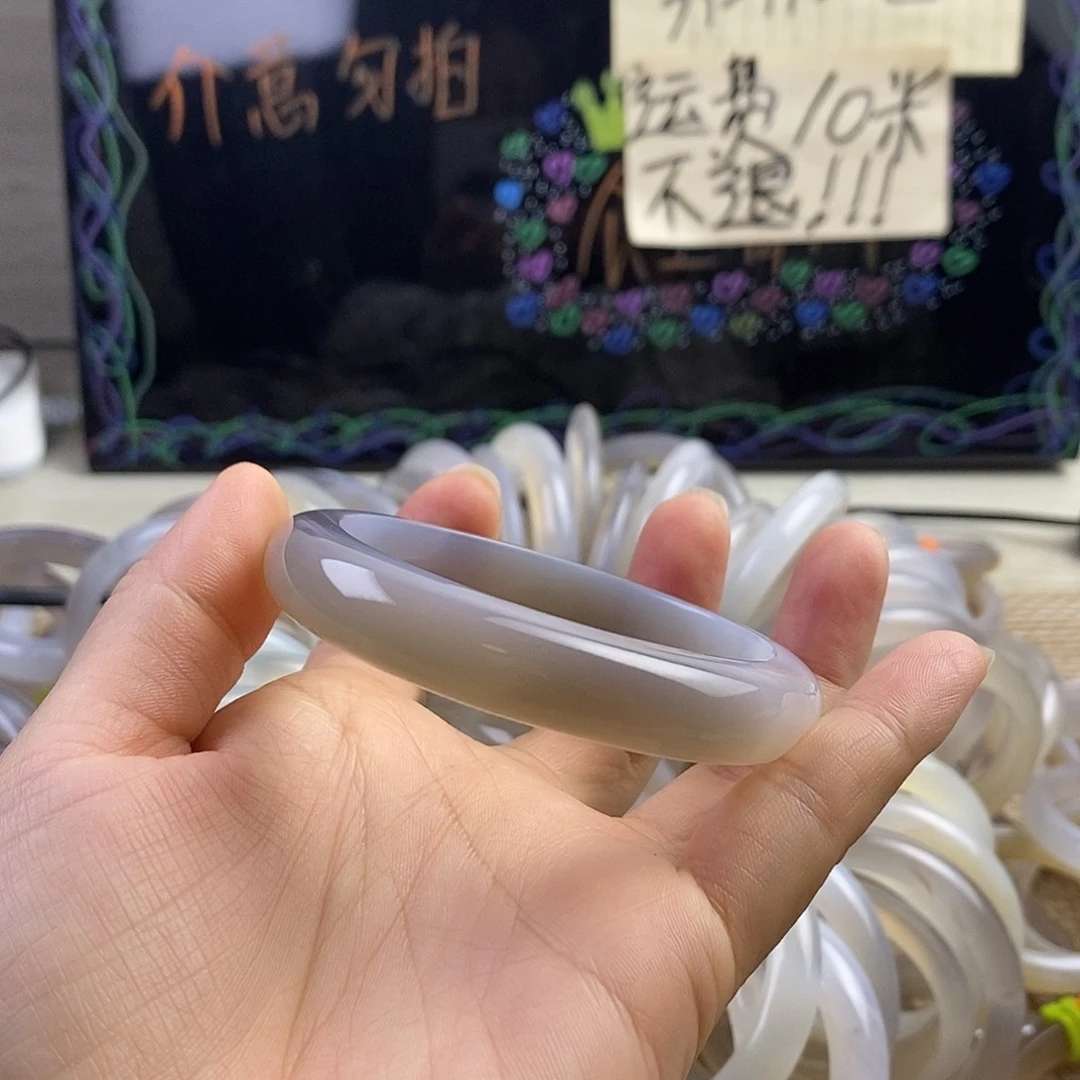 手镯玛瑙/玉髓未镶嵌