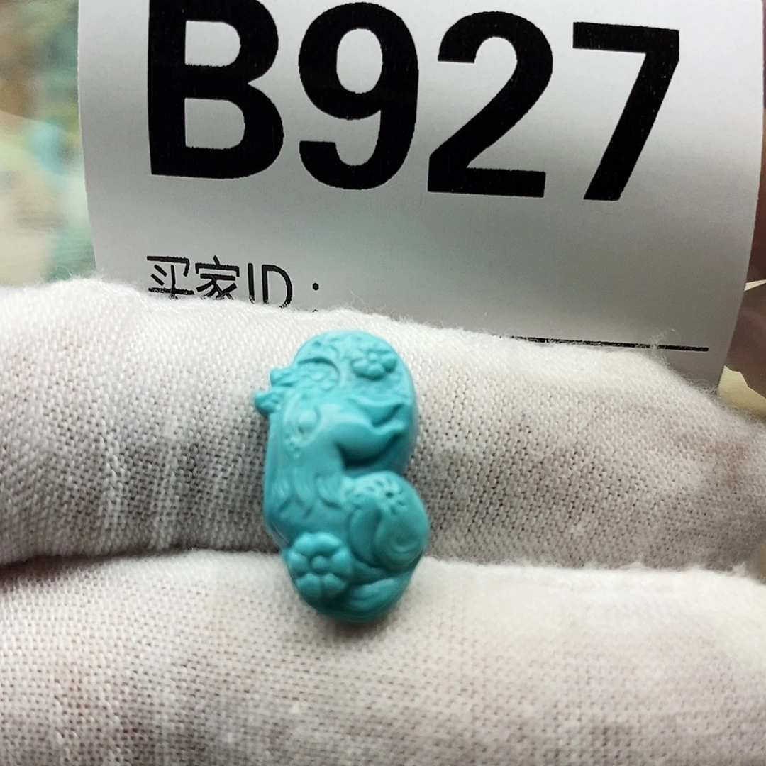 绿松石未镶嵌配饰